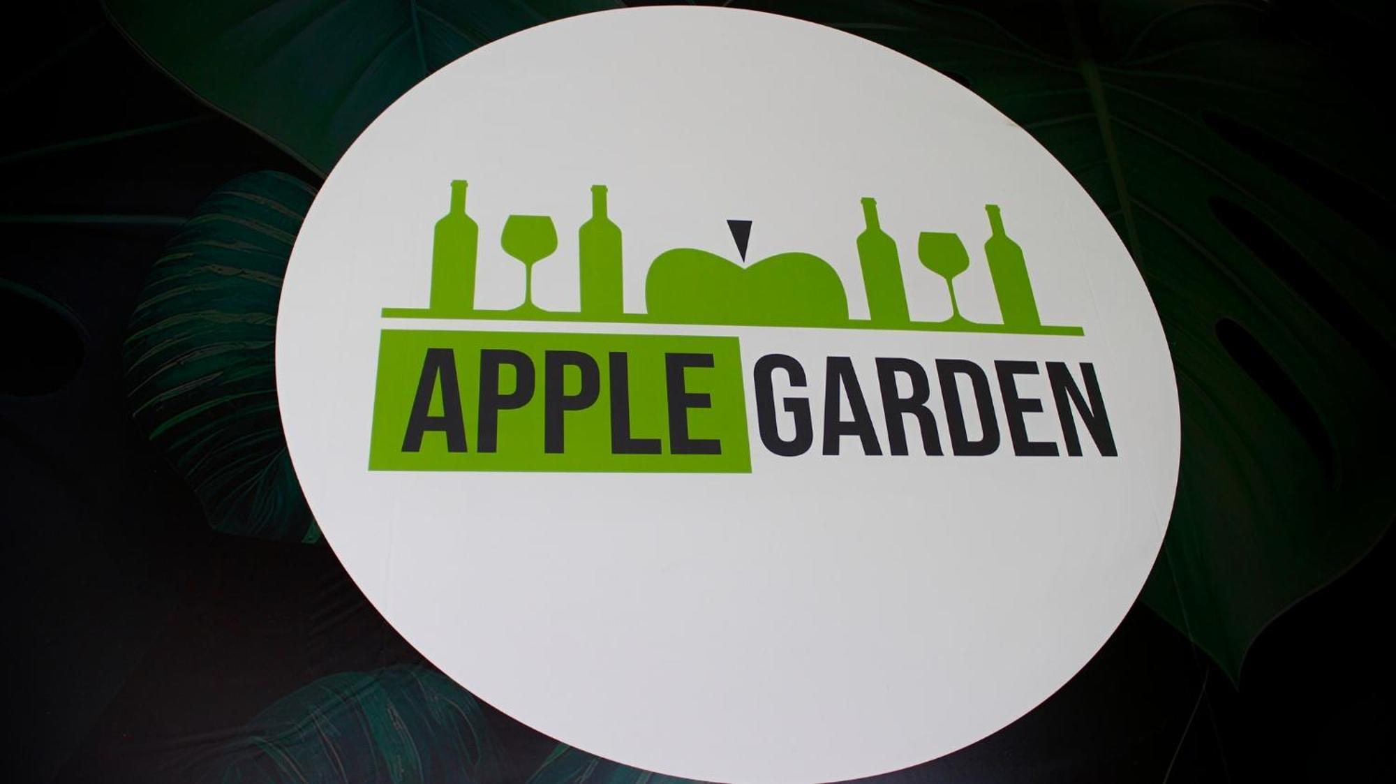 Вілла Applegarden Дебрецен Екстер'єр фото